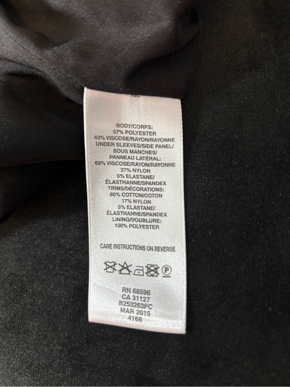 DKNYC Gray Tweed Zip-Front Blazer with Black Trim - Picture 12 of 14